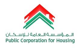 المؤسسة العامة للإسكان إختارت شعارها (LOGO)