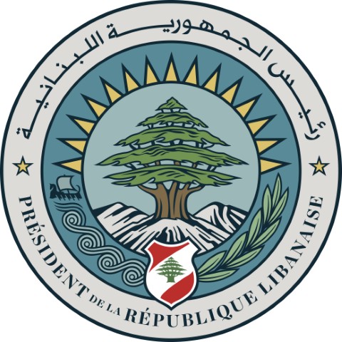 الرئيس عون يطالب الوزراء المعنيين وحاكم مصرف لبنان بالإسراع في حل مشكلة القروض السكنية