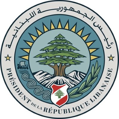 الرئيس عون يطالب الوزراء المعنيين وحاكم مصرف لبنان بالإسراع في حل مشكلة القروض السكنية